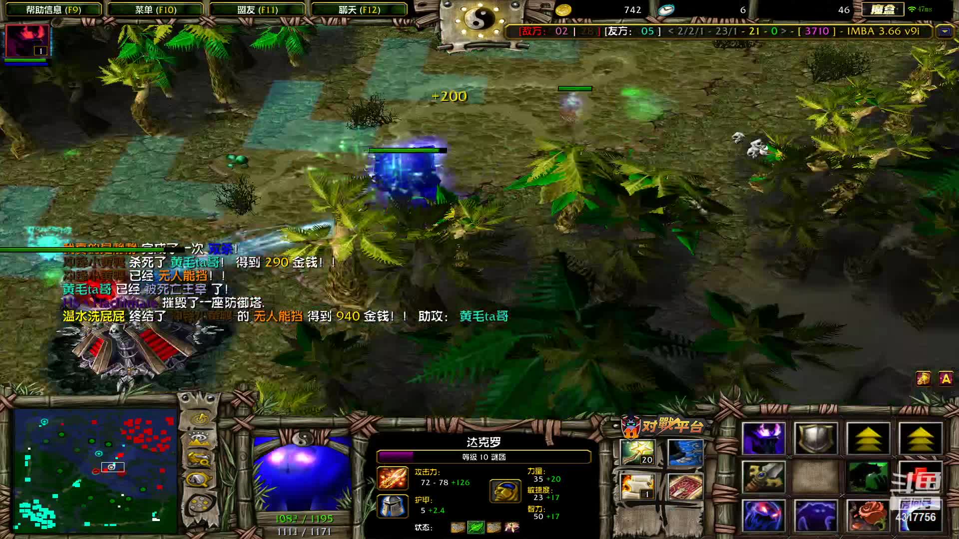 【2021-07-14 10点场】Piano7pink：不好意思，打扰了 4317756