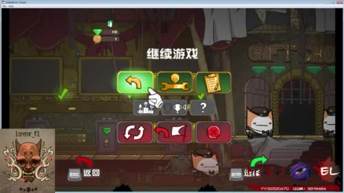 ♛EL♛ 每日3枪 2017-04-19 23点场