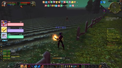 【瞳宝】讲道理我还是很强的~ 2020-04-24 03点场