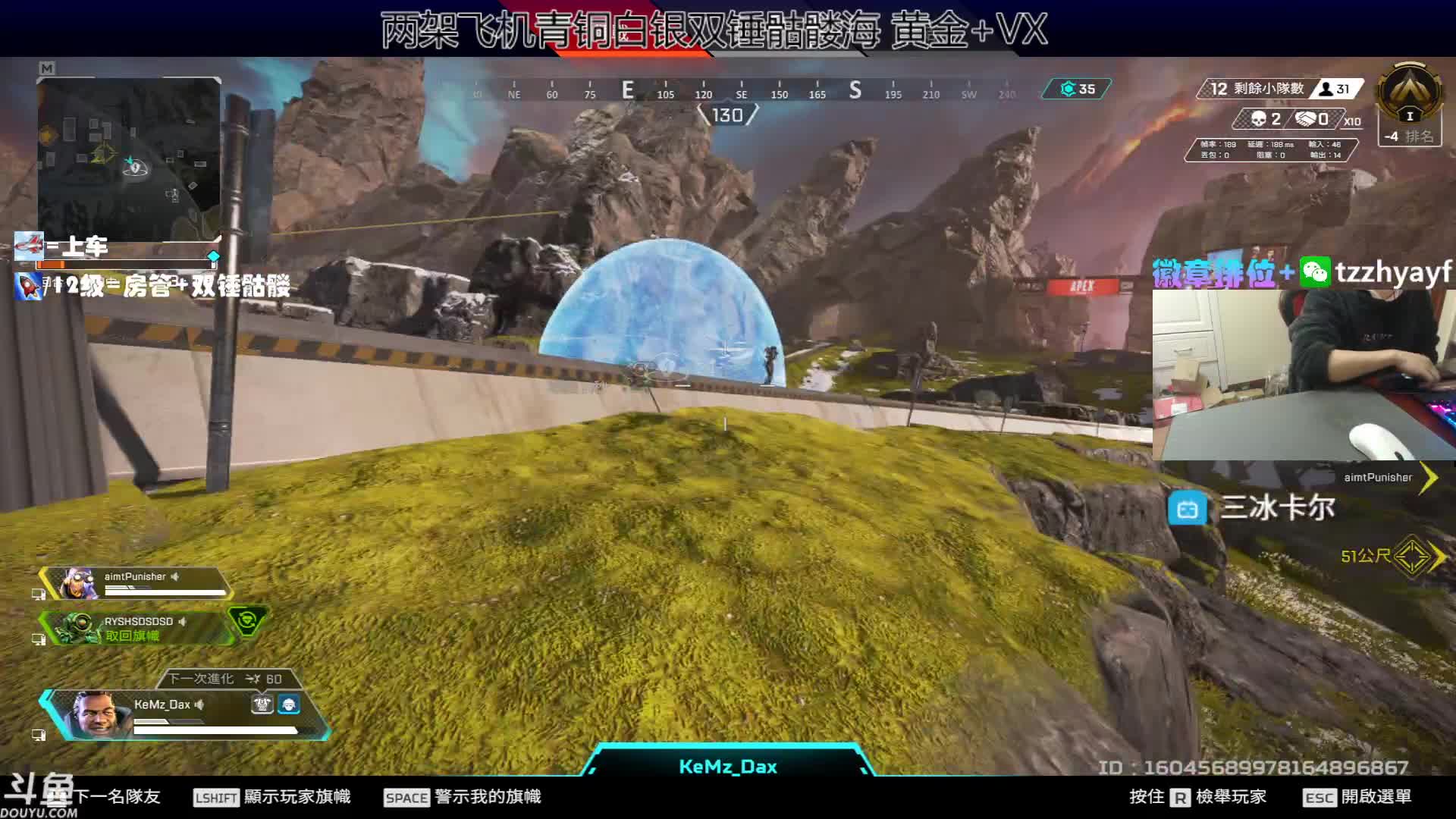 【2021-01-03 23点场】YW三冰卡尔：【Kael】新年快乐~世界第一猎空！