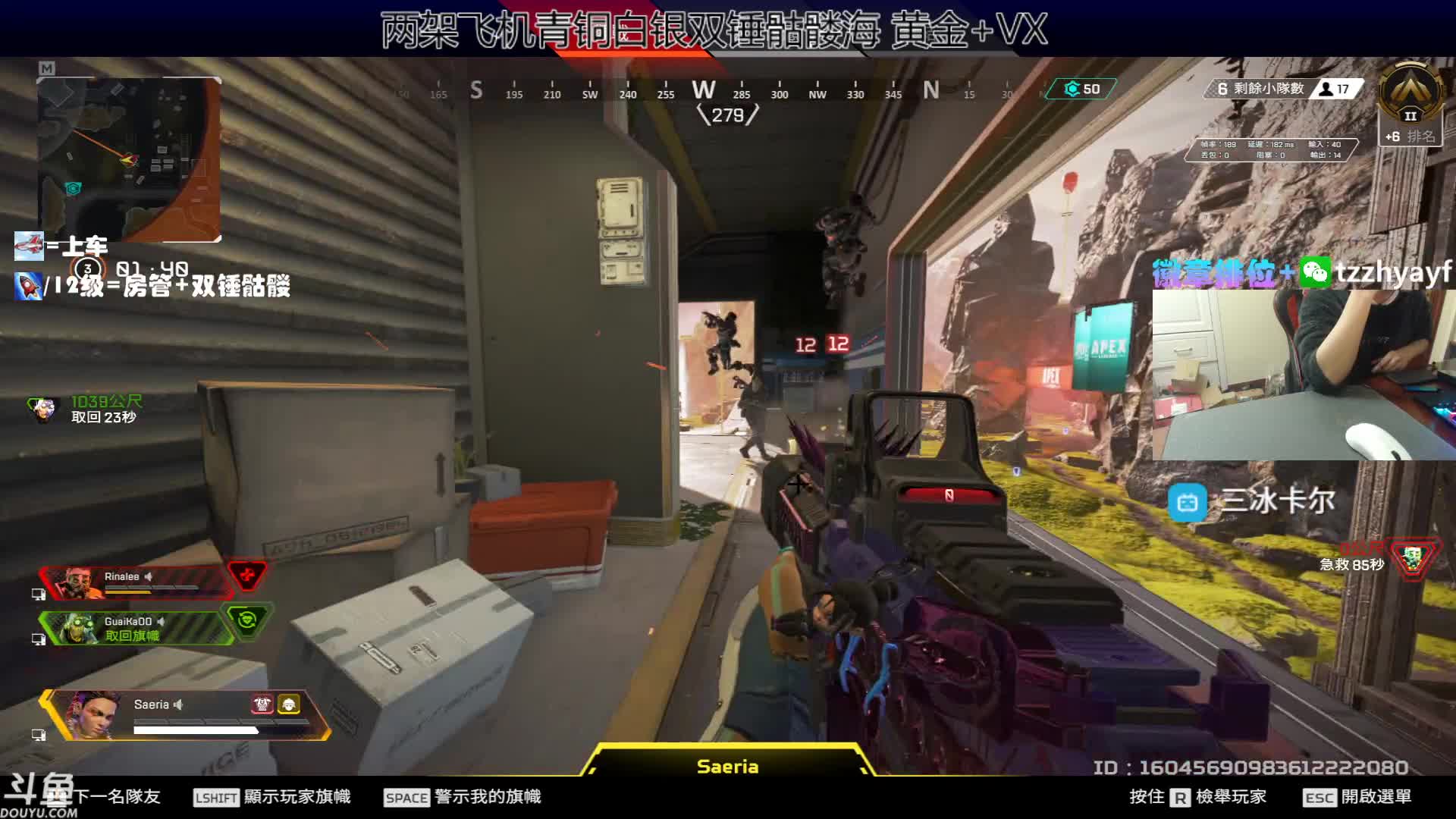 【2021-01-04 01点场】YW三冰卡尔：【Kael】新年快乐~世界第一猎空！