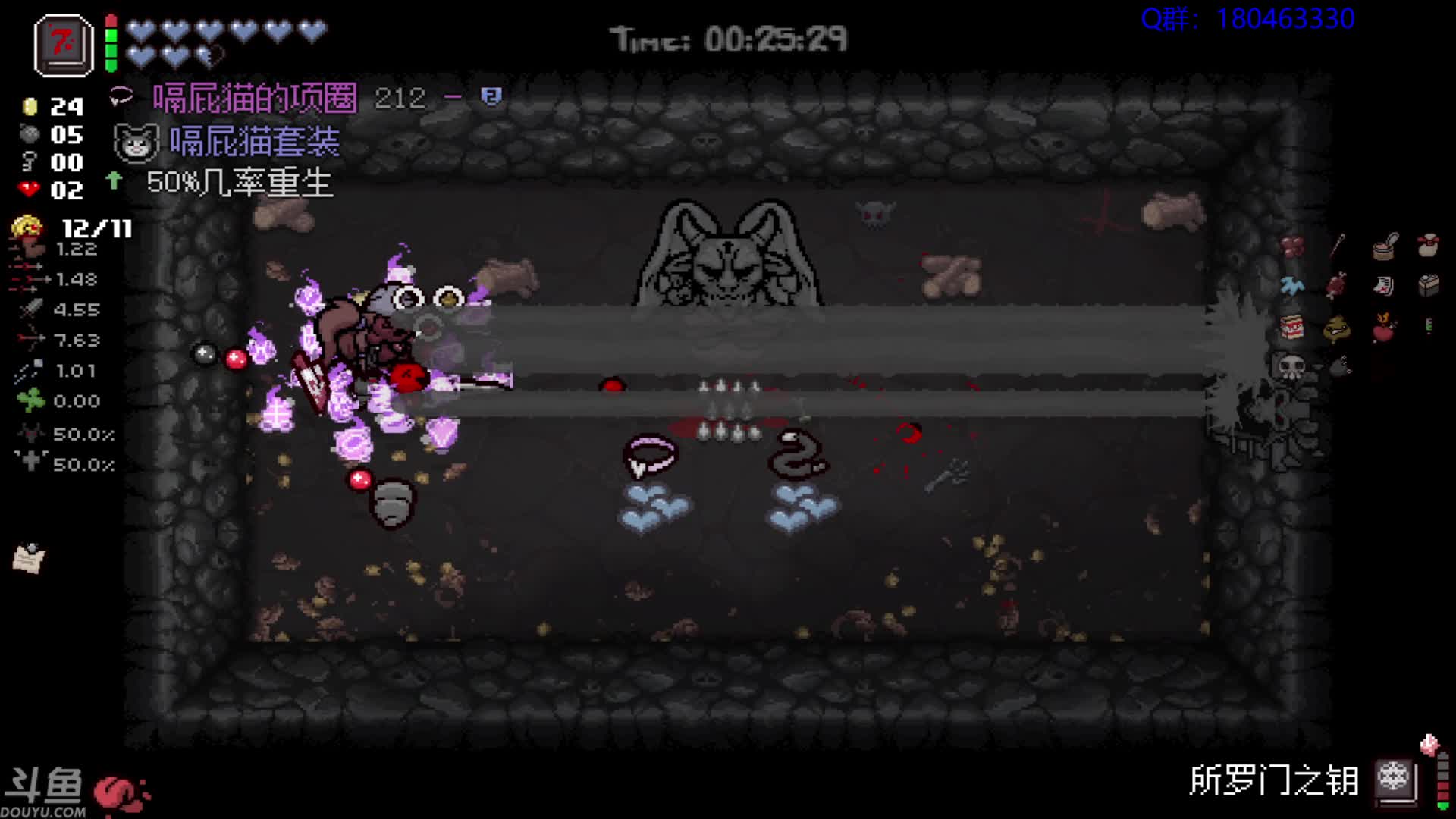 【2021-07-13 03点场】就叫啊翼吧：啊翼：陪你度过每一个无聊的夜