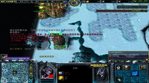 啊翼：RPG欢乐联机 2020-02-17 01点场