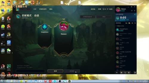 热身，你们看到的水平不是真的2333 2017-04-07 01点场