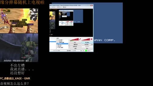 热血物语，地底世界 2017-03-24 22点场