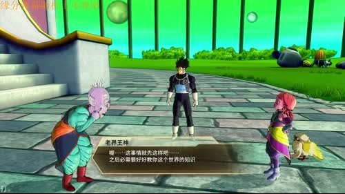 不好办啊，我有点打不过他 2017-04-11 21点场