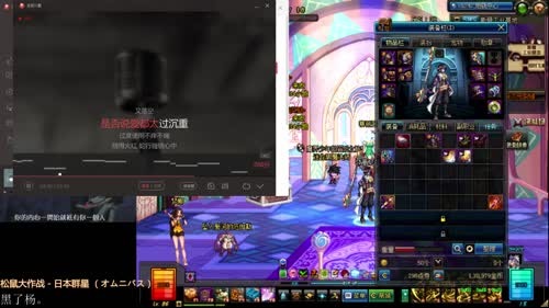聊聊天吧，没有啥想玩的 2017-03-15 21点场