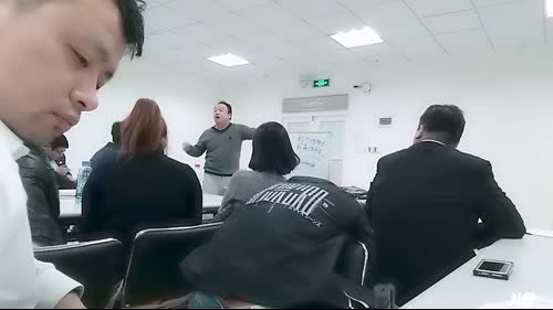 保险培训～社保和商保的区别 2017-03-03 13点场