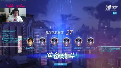 大牙:玩游戏最紧系开心。 2017-01-10 11点场