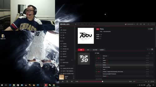 大牙:日常打得好.不如排得好! 2017-04-09 03点场
