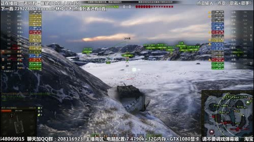 认真点！打仗呢！ 2016-12-30 20点场