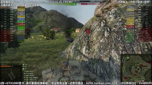 认真点！打仗呢！ 2016-12-31 15点场
