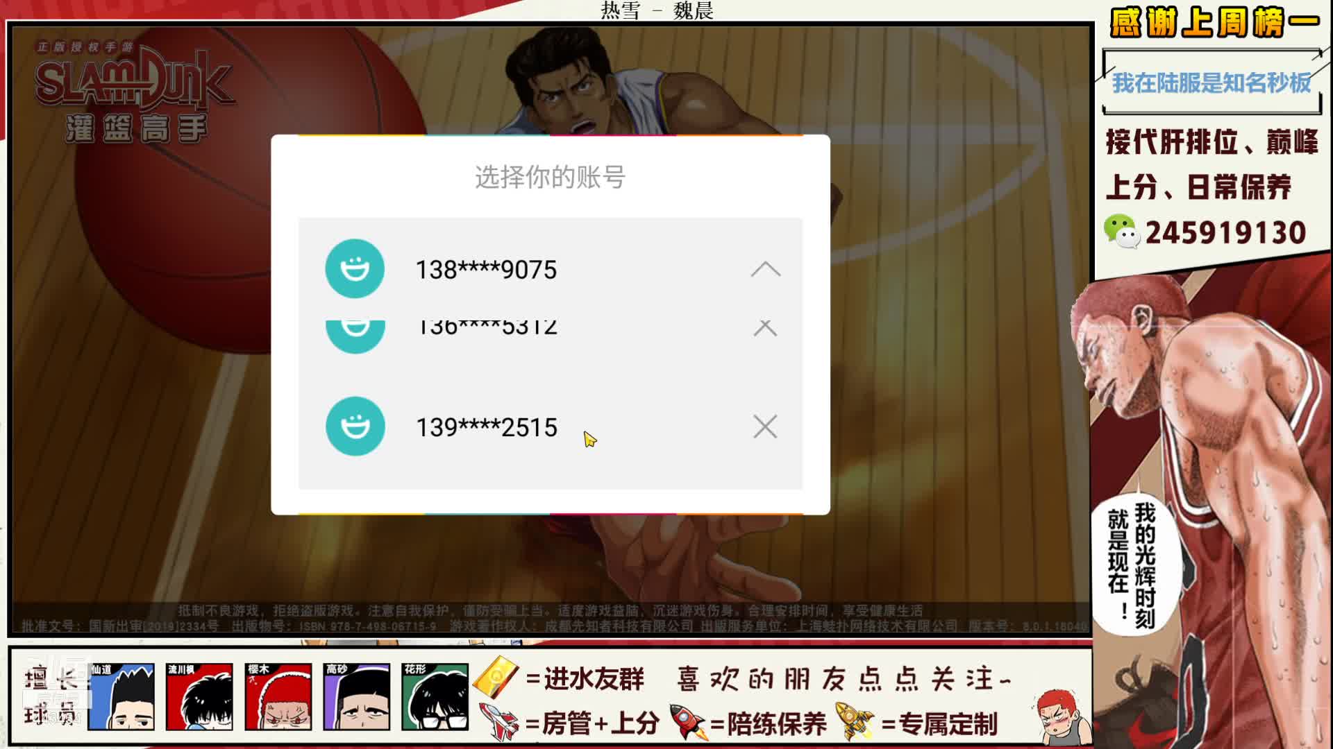 【2021-07-13 22点场】SpL丶赞gg：【阿赞】你永远可以相信赞gg！