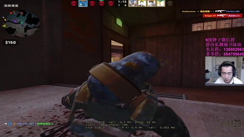 【臭弟弟c2h】上个5E第一玩玩 2020-02-10 12点场