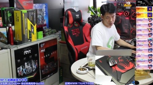 搞机大赛：王哥单手装机 2017-05-16 16点场