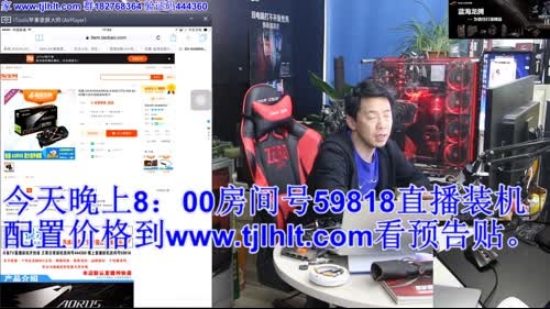 完全拆解：技嘉AORUS GTX1080 2017-03-04 17点场