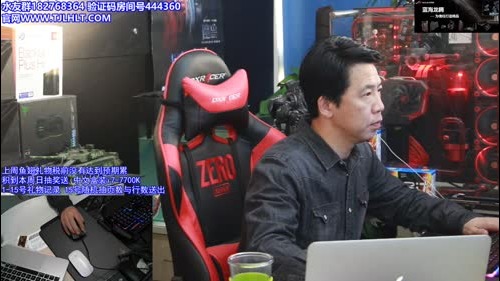 【王哥带你玩】带你装机带你飞 2017-01-13 16点场