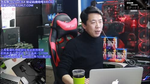 【王哥带你玩】带你装机带你飞 2017-01-11 15点场