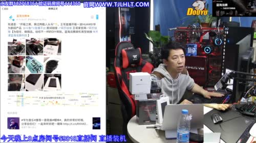 开箱之爽，爽过两瓶人头马。 2017-04-11 15点场