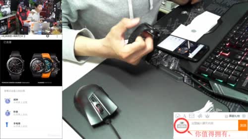 开箱之爽，爽过两瓶人头马。 2017-04-11 17点场