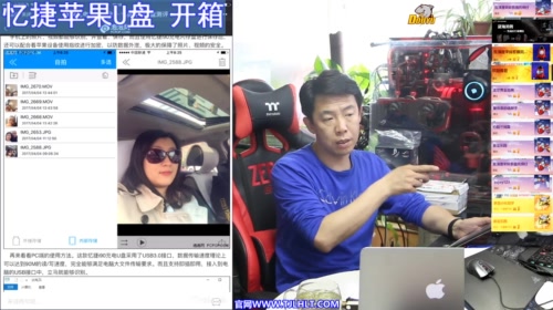 开箱之爽，爽过两瓶人头马。 2017-05-13 14点场