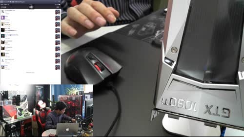 拆解GTX1080Ti 可好？ 2017-03-08 15点场