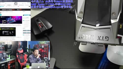 拆解GTX1080Ti 可好？ 2017-03-08 17点场