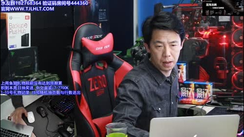 【王哥带你玩】带你装机带你飞 2017-01-13 16点场