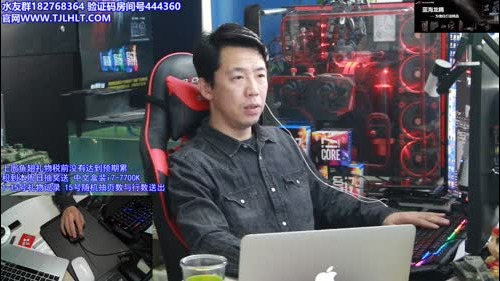 【王哥带你玩】带你装机带你飞 2017-01-12 14点场