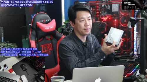 【王哥带你玩】带你装机带你飞 2017-01-12 16点场