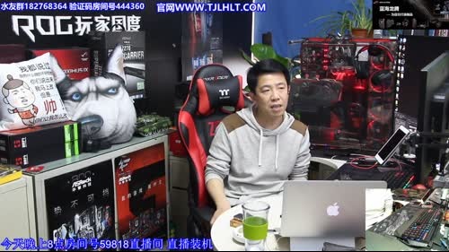 【王哥带你玩】DIY是为信任做精品。 2017-04-07 16点场