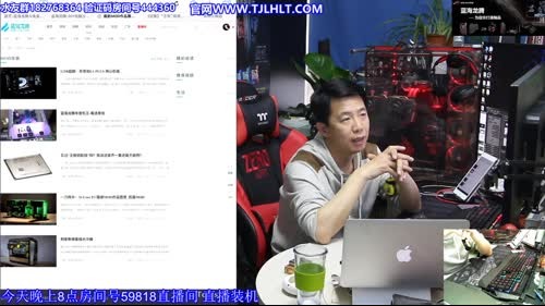 【王哥带你玩】DIY是为信任做精品。 2017-04-07 17点场
