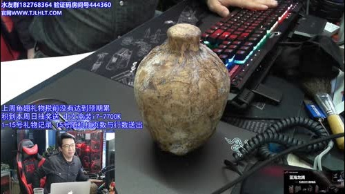 【王哥带你玩】晚上水友面基喝酒会有你吗？ 2017-01-14 14点场