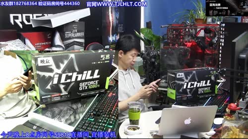 【王哥带你玩】DIY是为信任做精品。 2017-04-06 15点场