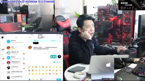 王者农药中老年人的第一款手游 2017-03-05 15点场