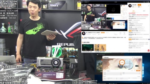晚上直播测试TITAN Xp 新泰坦 2017-05-12 21点场
