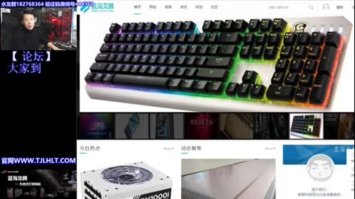 【王哥带你玩】DIY是为信任做精品。 2016-12-12 17点场
