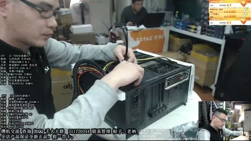 （上海胡子）独具匠心 专业搞机 欢迎咨询 2017-04-01 12点场