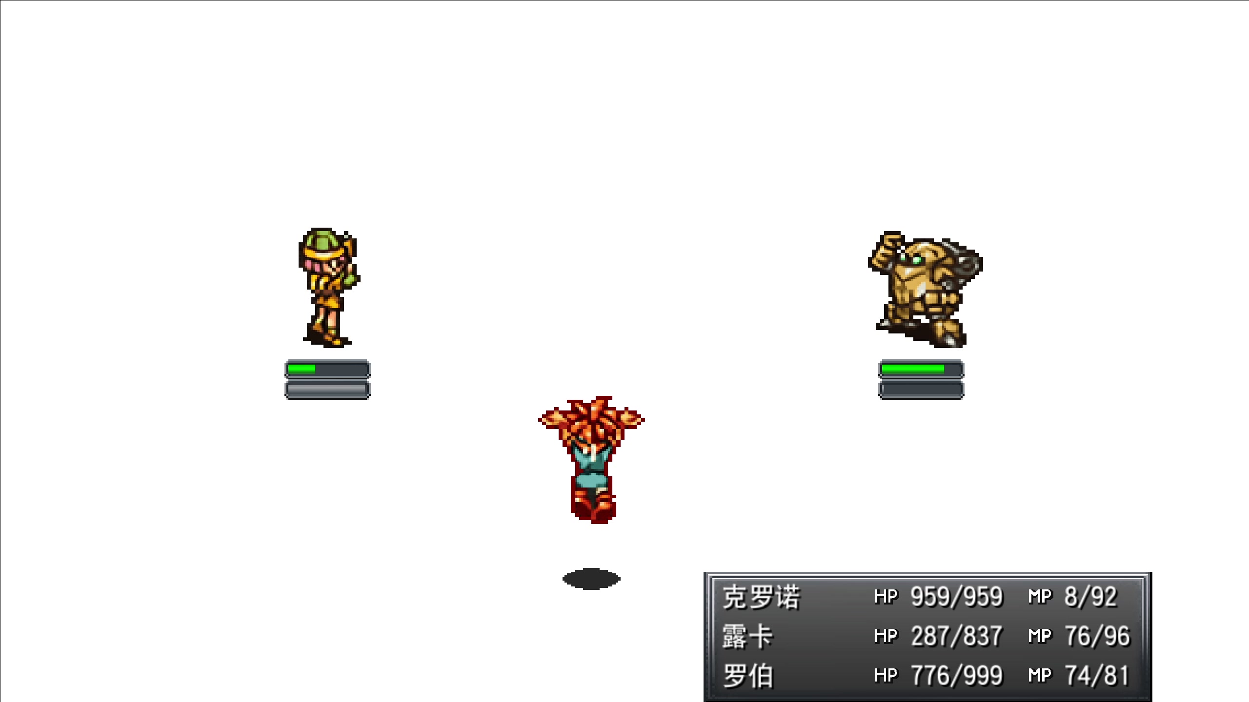 【2024-08-11 19点场】布鲁斯菲尔：30年前的最古神作 JRPG的黄金象征
