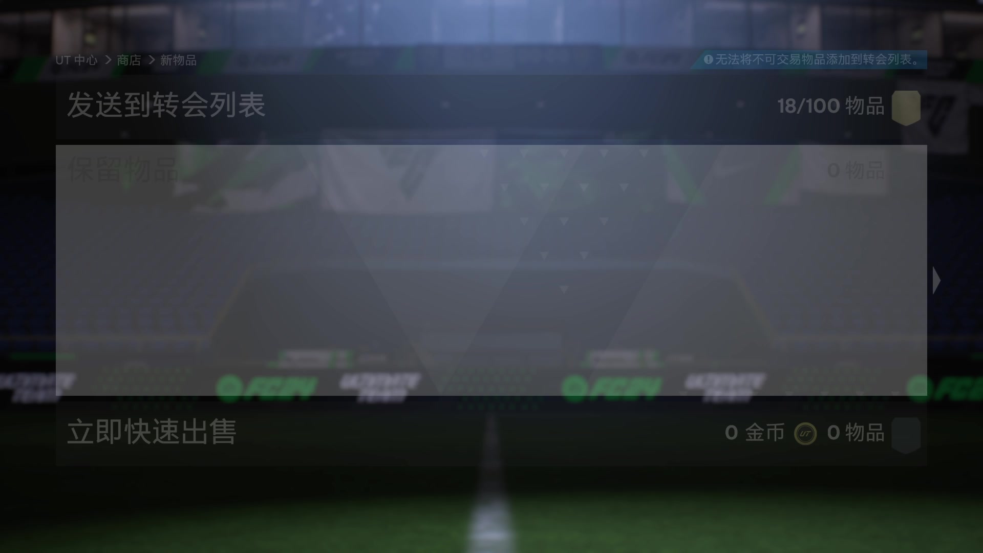 【2024-08-27 16点场】徐兴发1993：小永动机开启