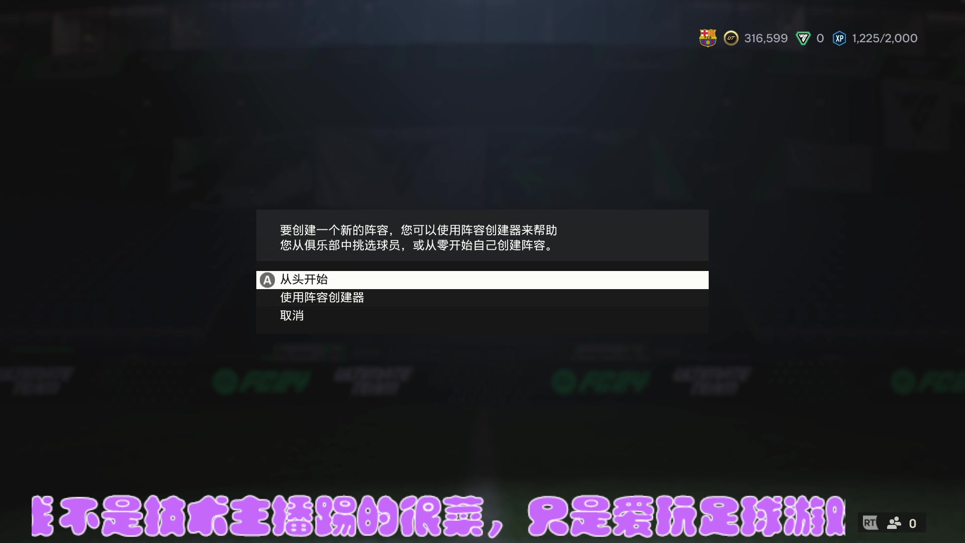 【2024-08-23 12点场】徐兴发1993：小永动机开启