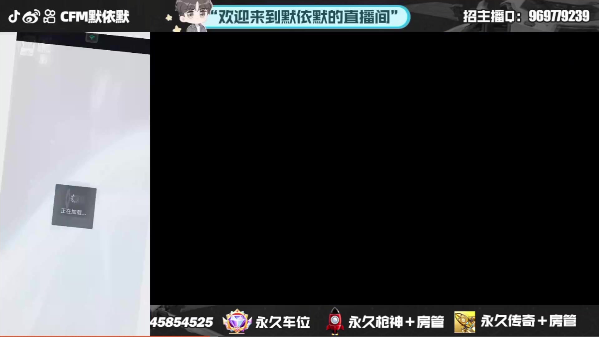 【2023-08-18 14点场】默依默：出发苏州全明星总决赛