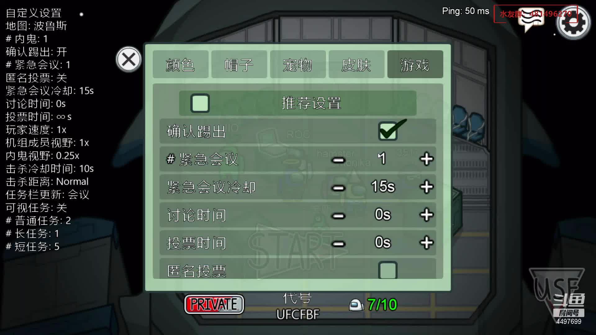 【2021-01-03 23点场】超神小菜鸟：【小菜鸟】泰拉瑞亚最高难度开荒行动