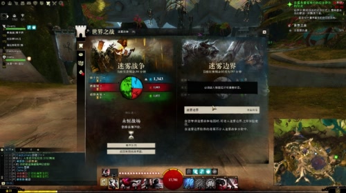战士要怎么玩嘛~ 2017-05-12 21点场