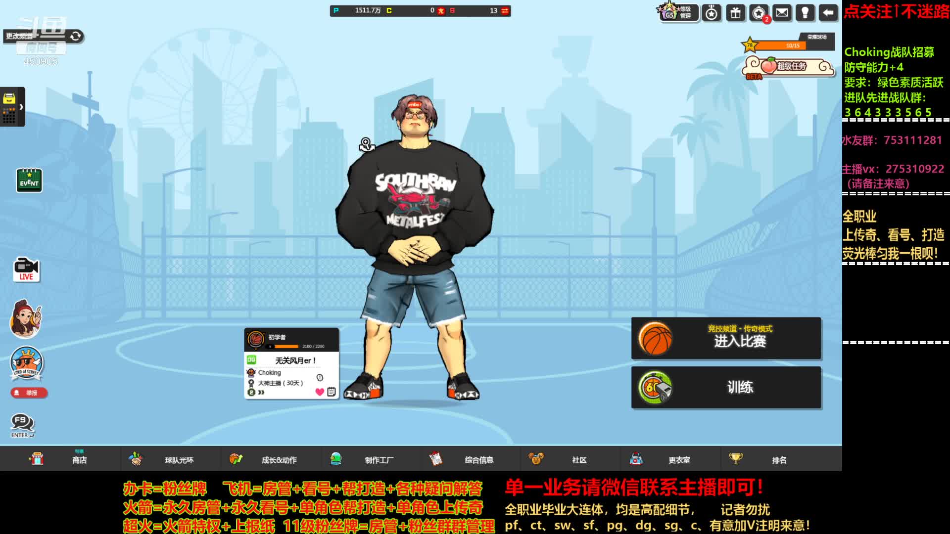【2021-06-25 17点场】楚楚YJ：走了，都不在了！