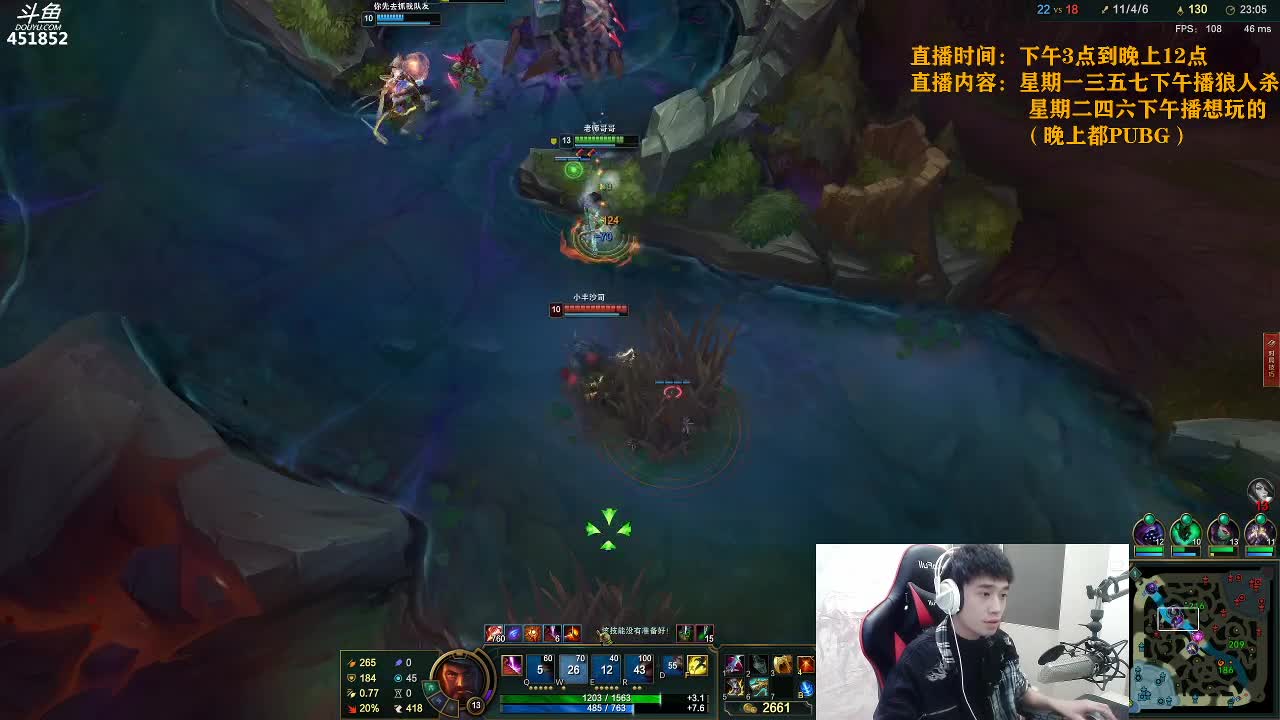 【2020-12-31 02点场】孙老师sss：【孙老师】民间柯南上线~