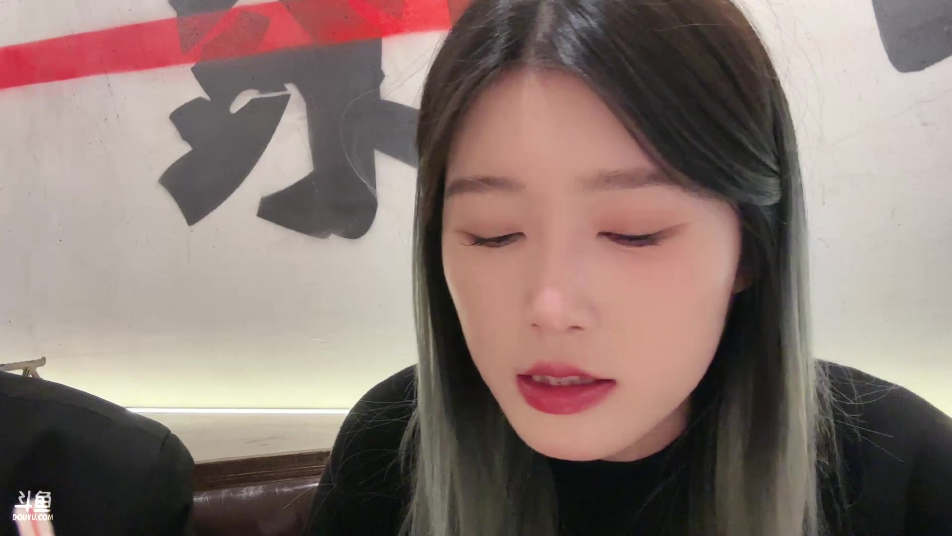 【2024-03-06 04点场】A妹A妹：【呆猪】新人主播 10011