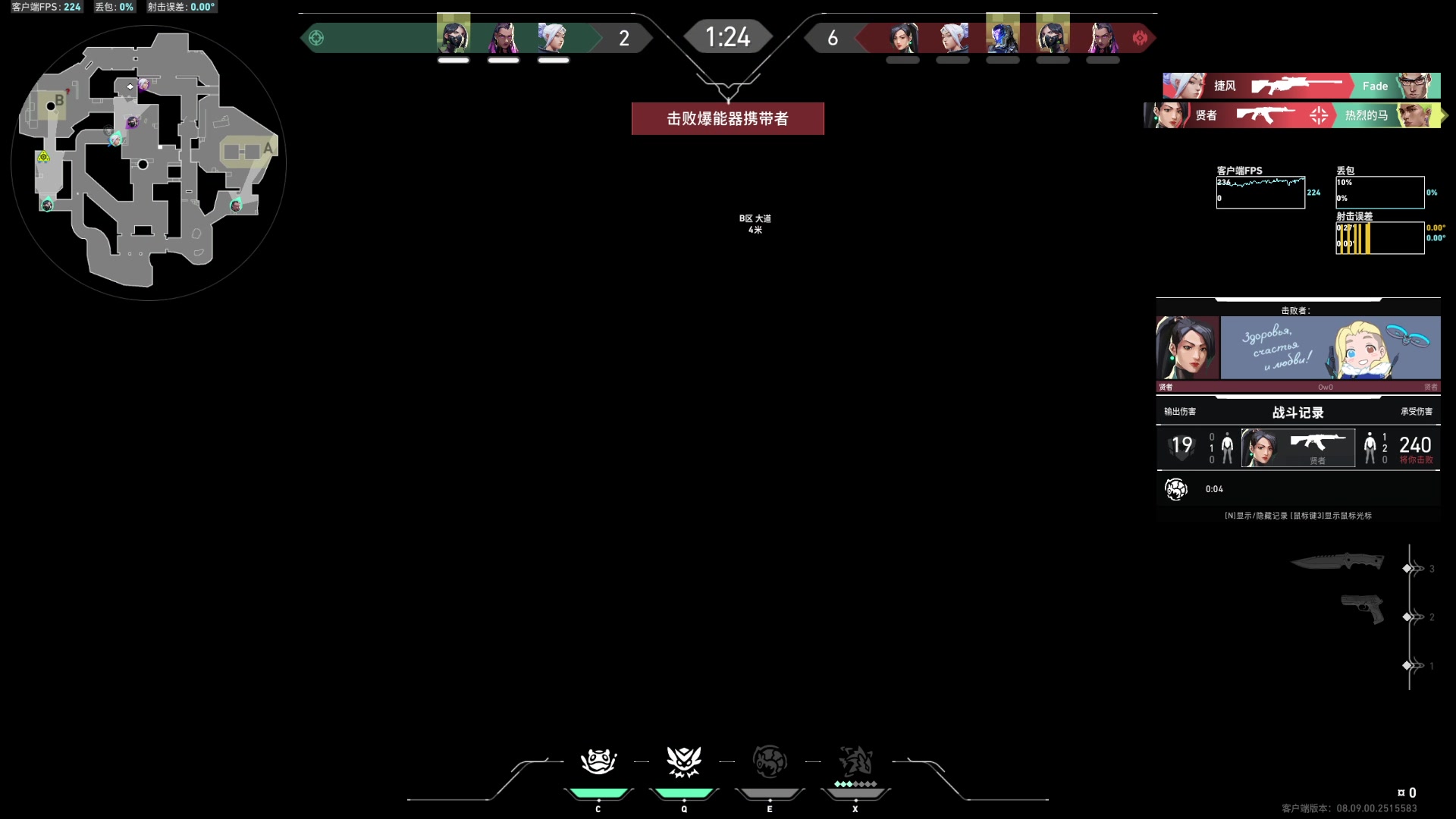 【2024-05-16 16点场】A妹A妹：【呆猪】10011