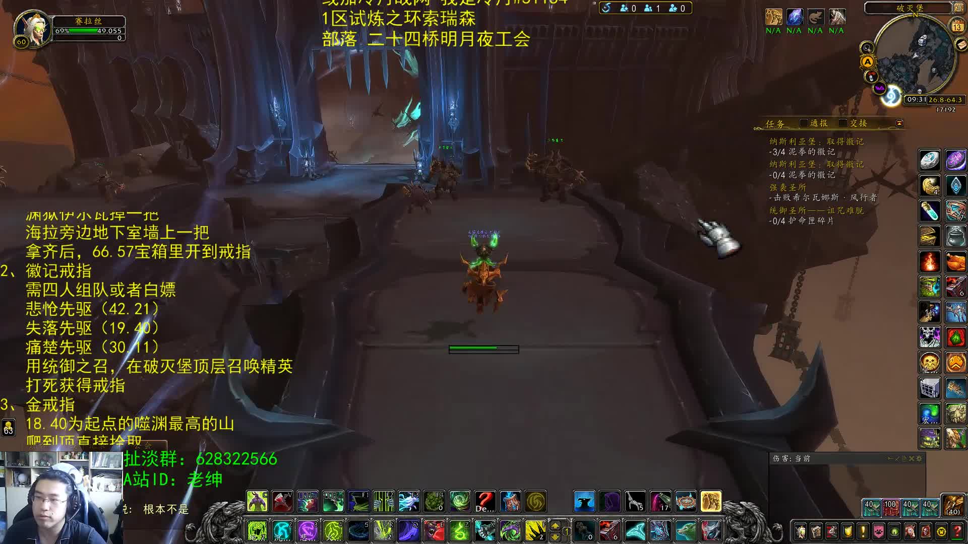 【2021-07-13 08点场】AC绅士向：话痨绅：女王的洗白