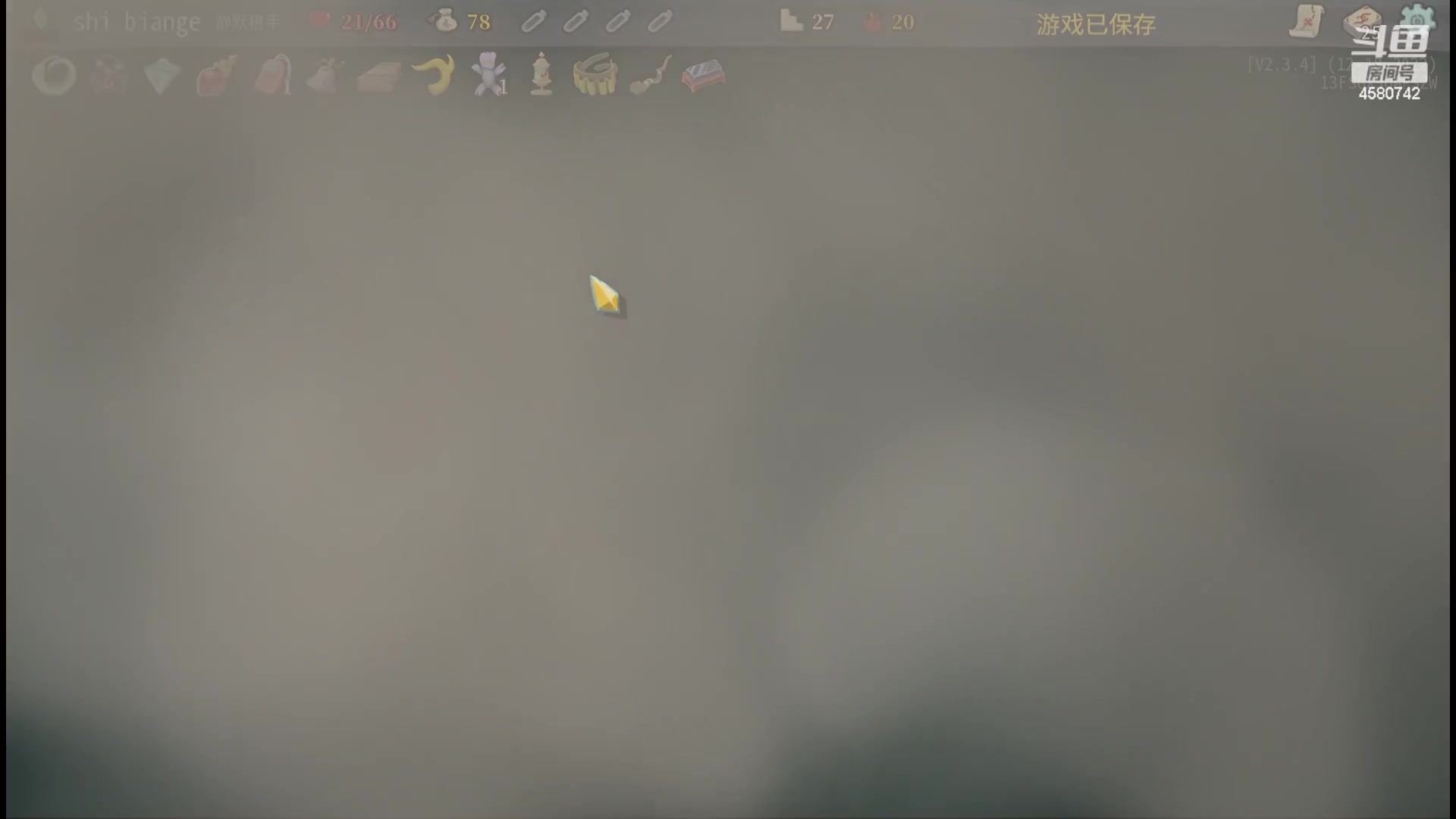 【2024-02-12 20点场】十变哥X：龘龘龘龘龘龘